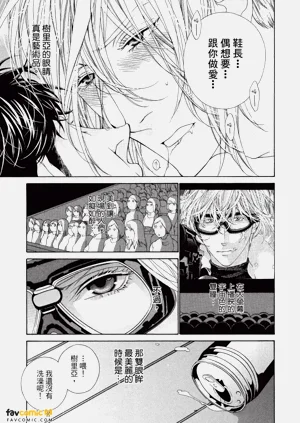 第24頁圖