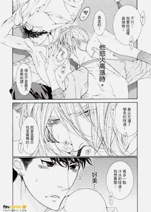 第25頁圖