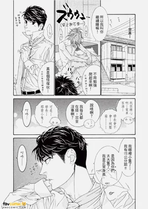 第34頁圖
