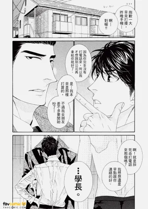 第39頁圖