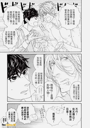第42頁圖