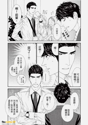 第44頁圖