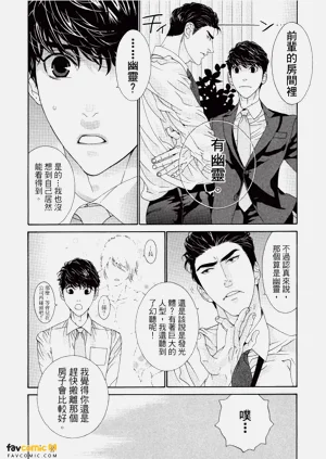 第45頁圖