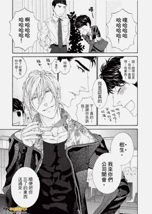 第46頁圖