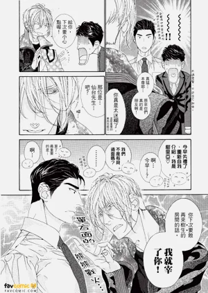 第47頁圖