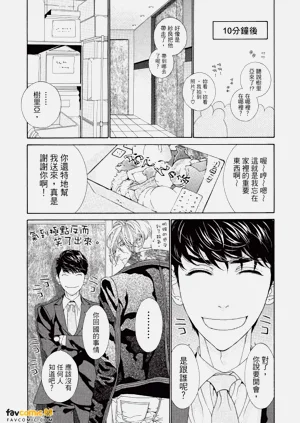 第48頁圖