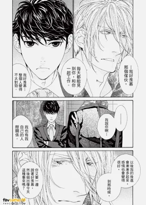 第49頁圖