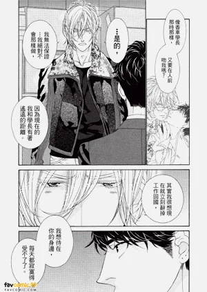 第50頁圖