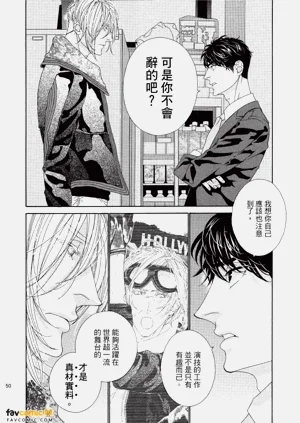 第51頁圖