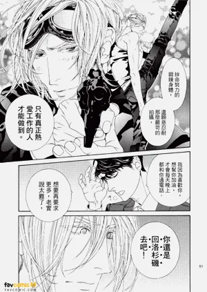 第52頁圖