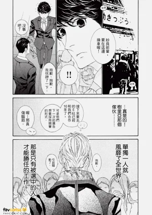 第55頁圖