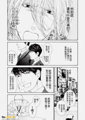 第56頁圖
