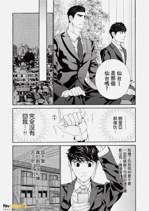 第57頁圖