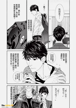 第58頁圖