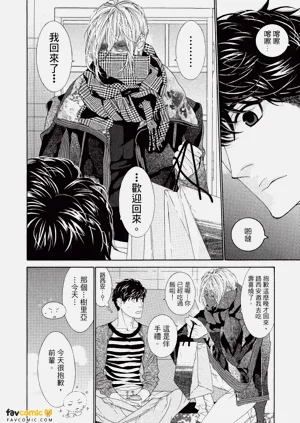第59頁圖