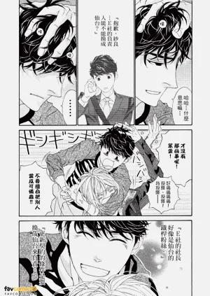 第62頁圖