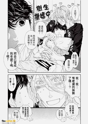 第64頁圖