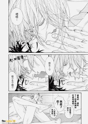 第65頁圖