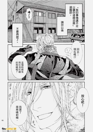 第67頁圖