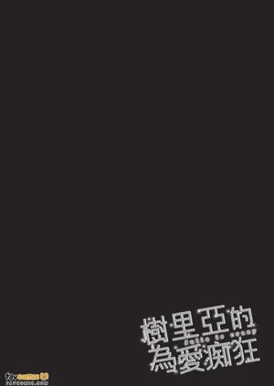 第71頁圖