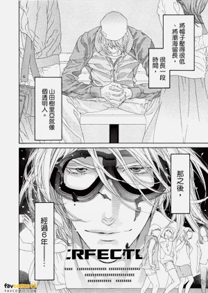 第73頁圖