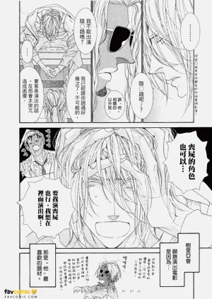 第77頁圖
