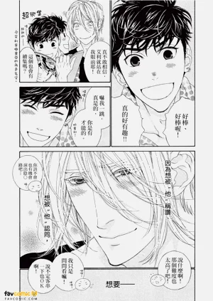 第78頁圖
