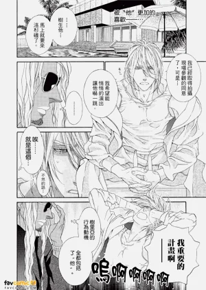 第79頁圖