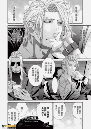第81頁圖