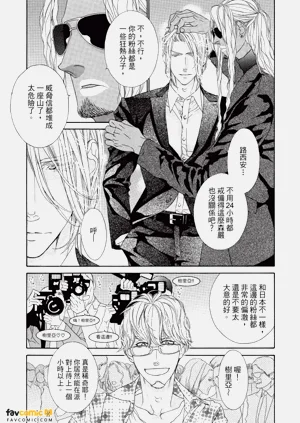 第82頁圖