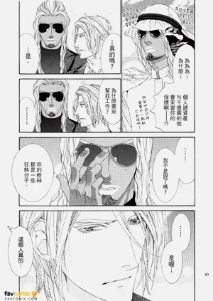 第84頁圖