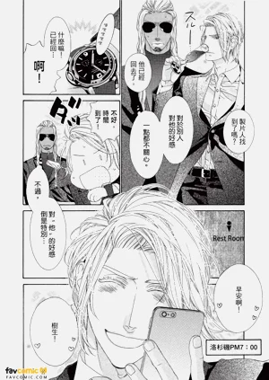 第85頁圖