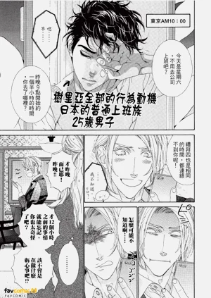 第86頁圖