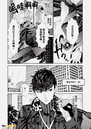 第89頁圖