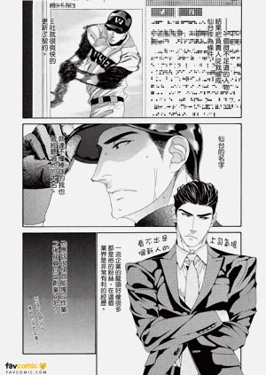 第91頁圖