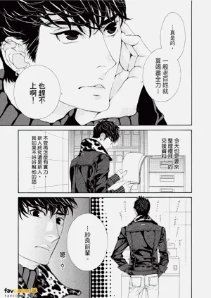 第92頁圖