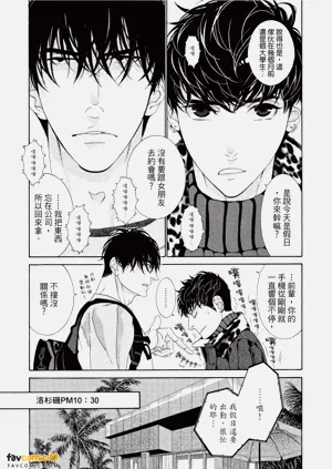 第94頁圖