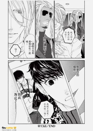 第95頁圖