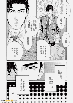 第101頁圖