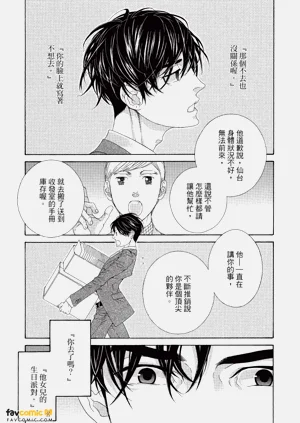第102頁圖