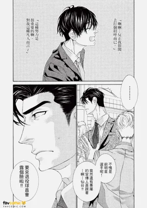 第103頁圖