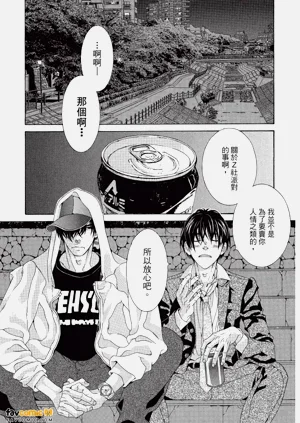 第106頁圖