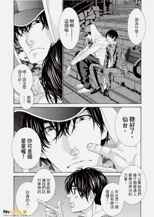 第107頁圖