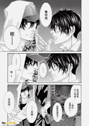 第108頁圖