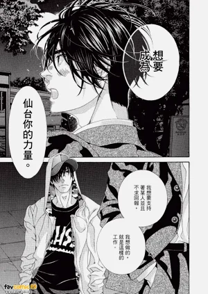 第110頁圖