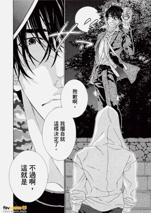 第111頁圖