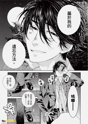 第112頁圖