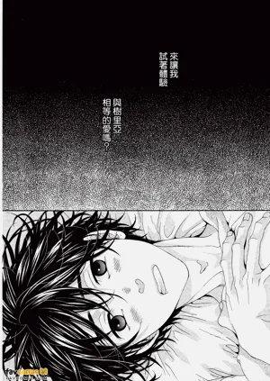 第127頁圖