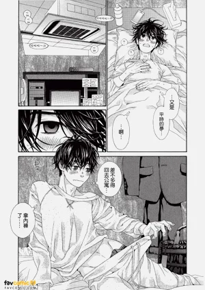 第128頁圖