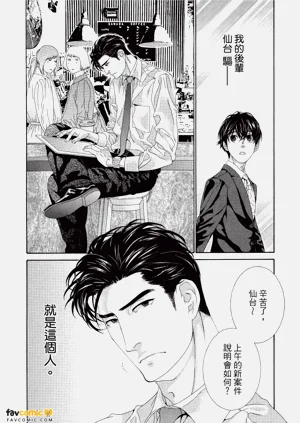 第133頁圖